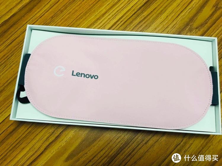 Lenovo暖宫腰带使用测评