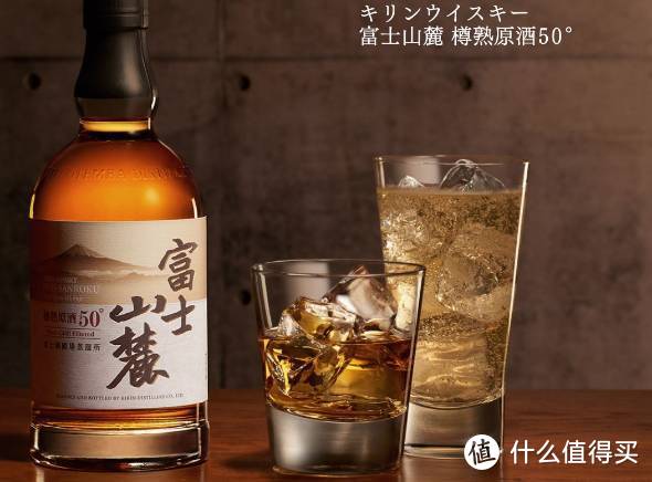 又原酒不足？日本威士忌三大厂新停产名单公布