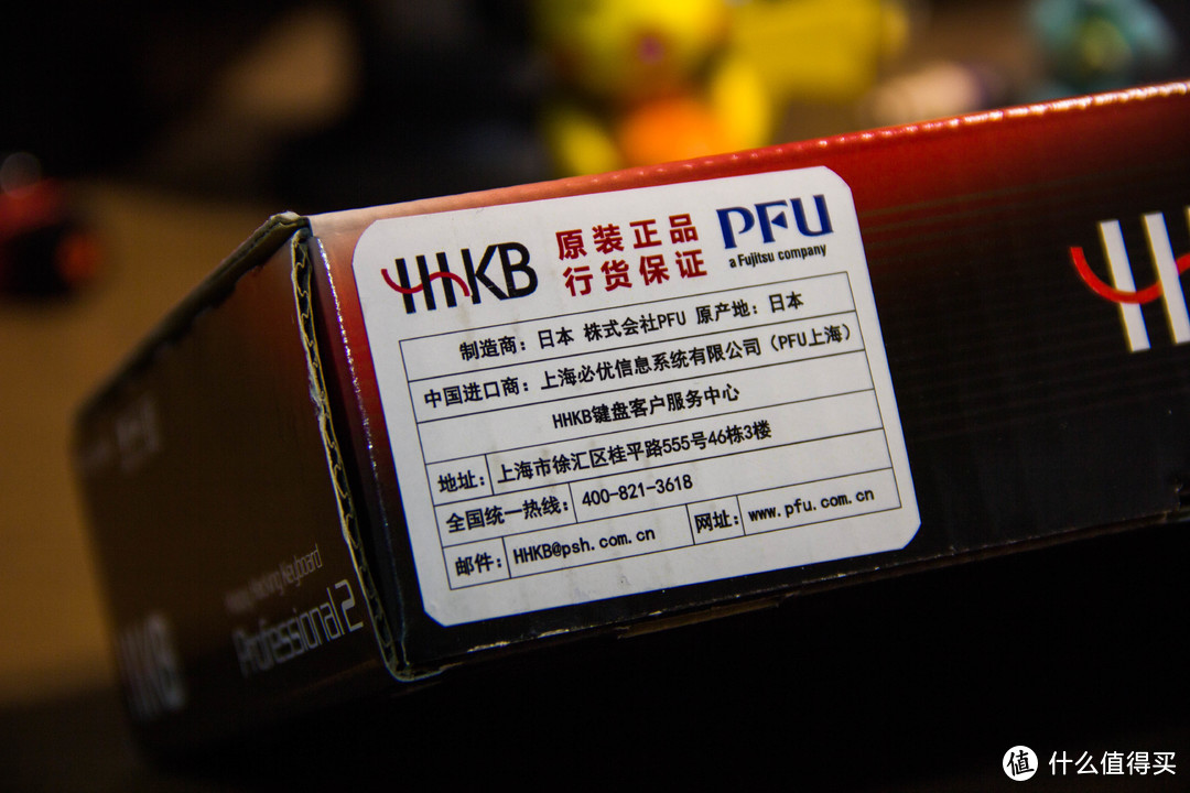 是传说的键皇？还是高级薄膜？兔子带你玩HHKB Pro2 Type-S 静音版静电容键盘