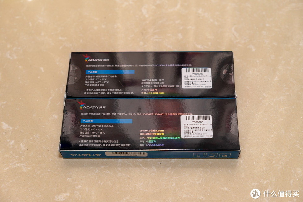 内存降价了想加内存？6款不到400的DDR4-2666 8G平民内存小横评供你参考