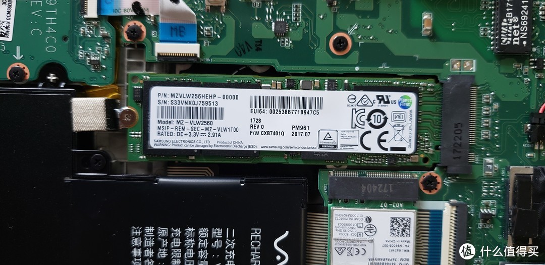 SSD，256G，PM961,查了一下，好像比三星用的那个M871C好一些，但实际使用中，感觉没有三星的快，这又是什么原因呢？