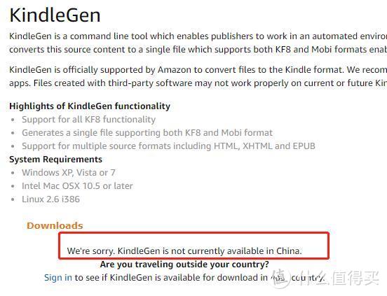 我们很抱歉。 KindleGen目前尚未在中国上市。