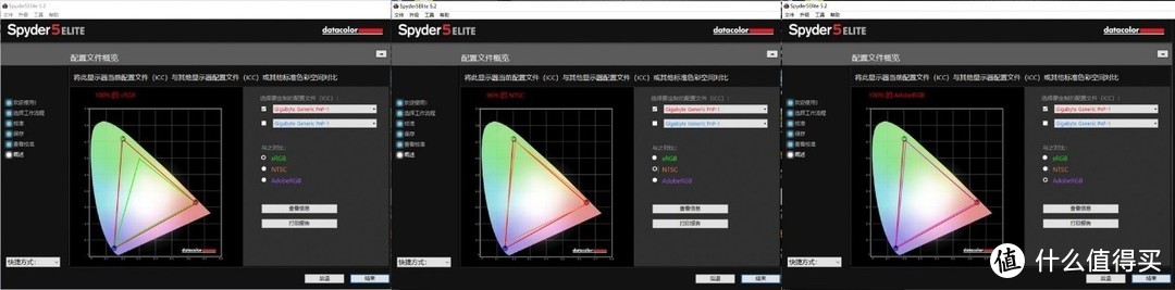 技嘉AERO15轻薄游戏笔记本评测