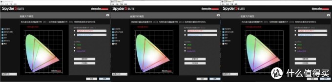 技嘉AERO15轻薄游戏笔记本评测