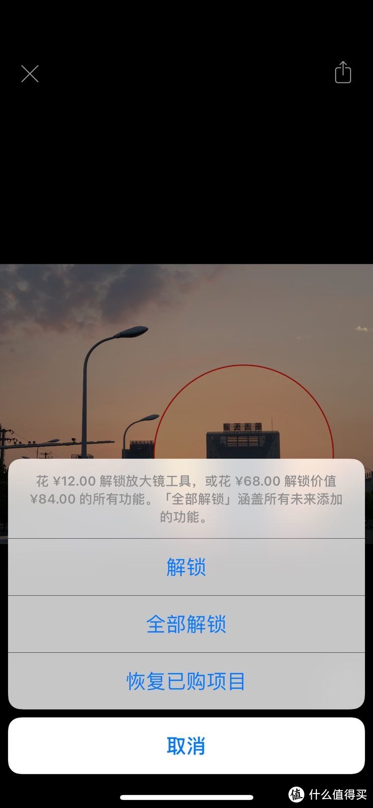 手机里的“常驻民”，实用APP推荐！