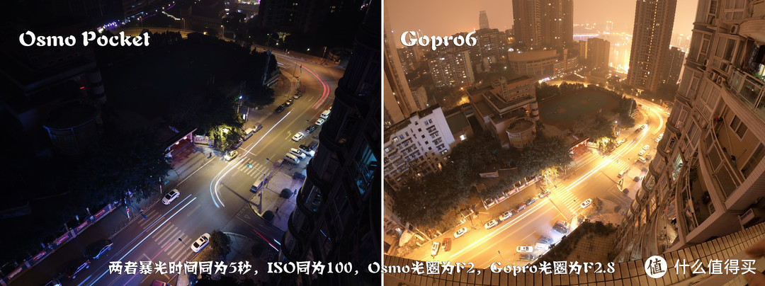 这张两者都是相同参数手动拍摄，可以看出GoPro6的成像风格有点激进，能拉多亮拉多亮，Osmo Pocket的成像类似相机风格。在手动模式下，GoPro6的细节有了提升，但比起Osmo Pocket还是差点。