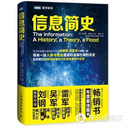 高效率低成本的学习方式？2018，我简了这些史