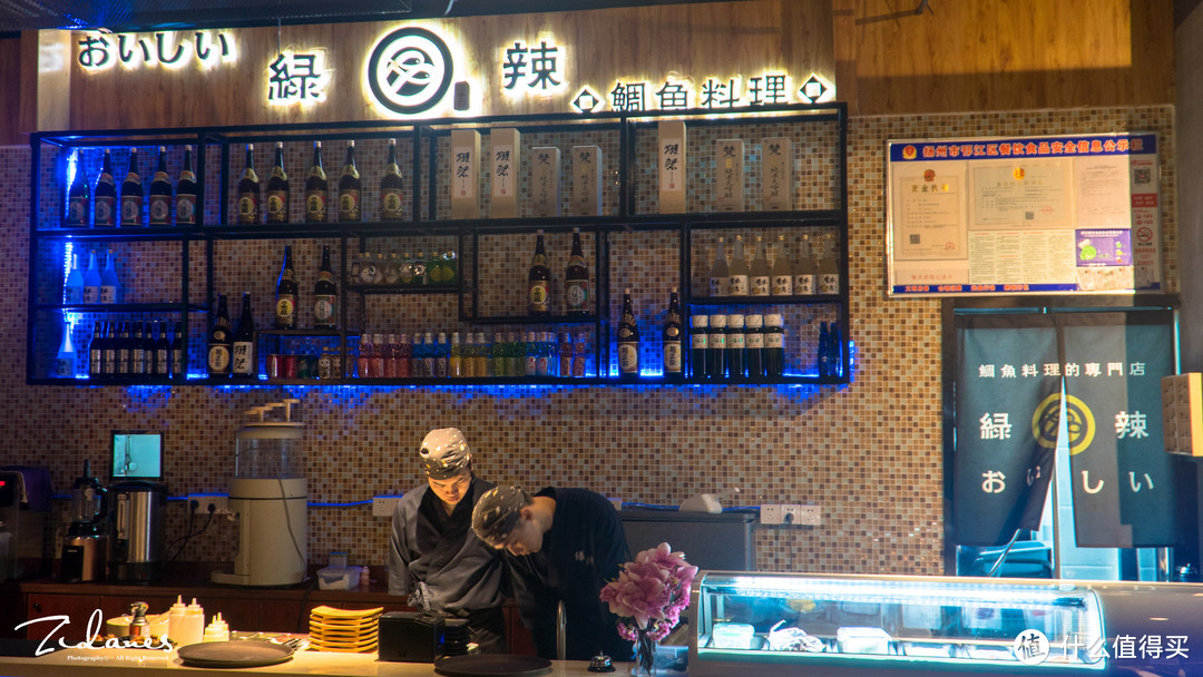 全扬州唯一一家鲷鱼料理专门店——绿辣（扬州RMALL店）