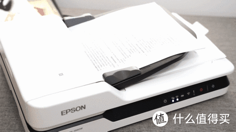 办公好帮手——爱普生 DS-1660W ADF+平板 高速彩色文档扫描仪