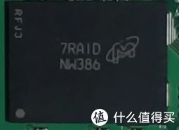 镁光NW386