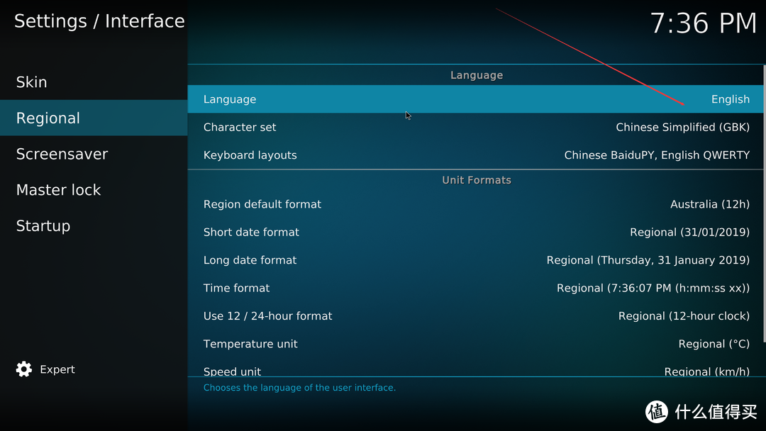 SONY 55X8000E+KODI=最佳拍档？