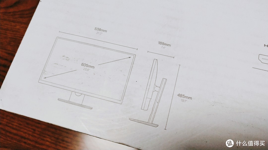 产品包装印有尺寸，538x485，这样看真的没有什么感觉，赶紧迫不及待打开看看。