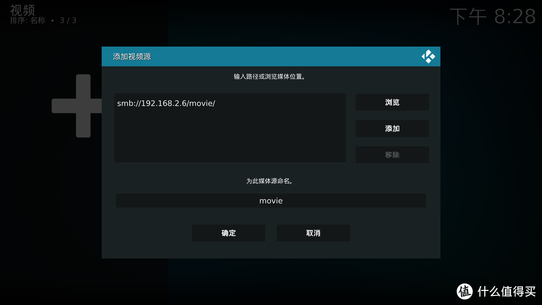 SONY 55X8000E+KODI=最佳拍档？