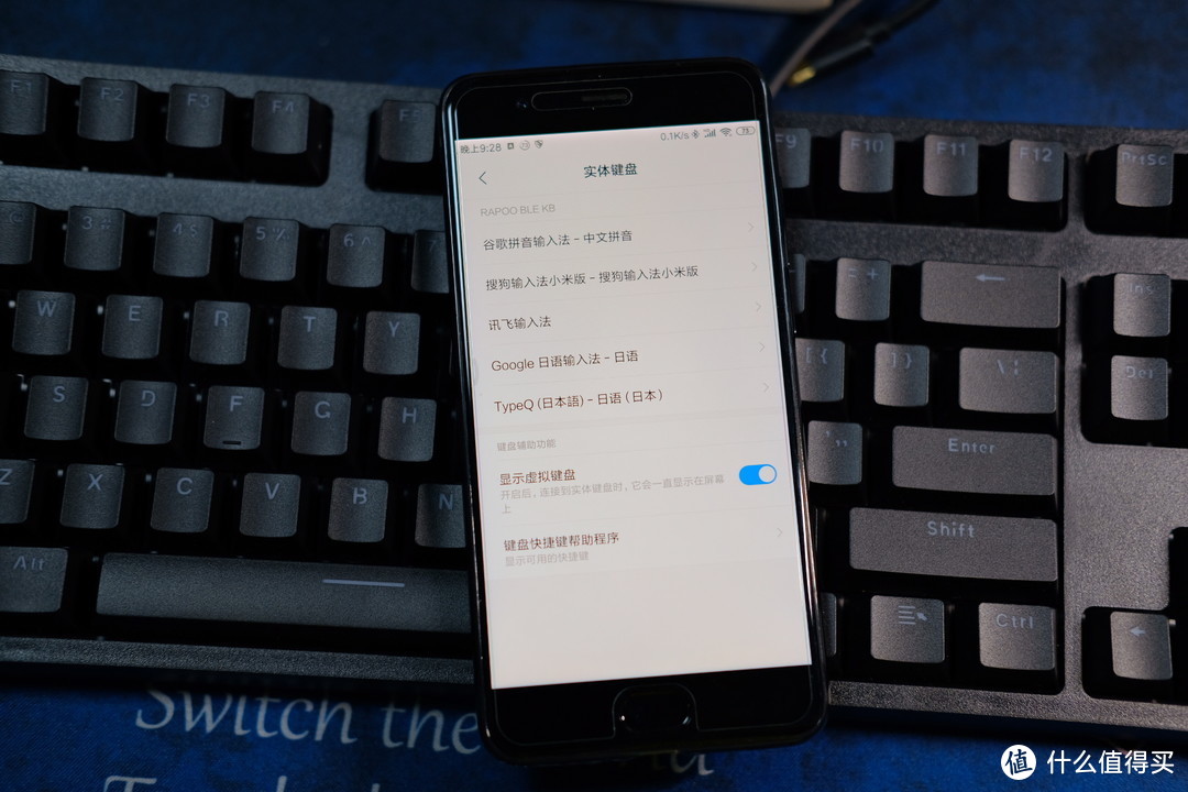 雷柏无线游戏系列：VT950双模无线鼠标+V708双模机械键盘+V600S无线手柄众测报告，其实没有那么方便