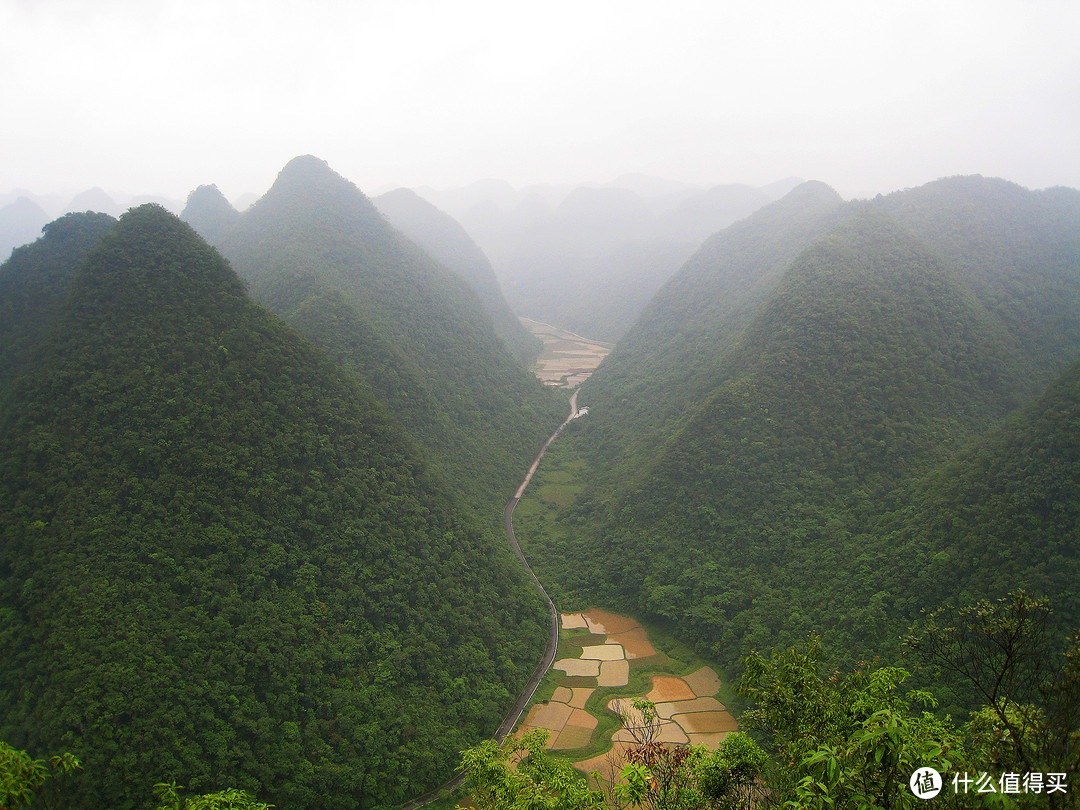 峰丛