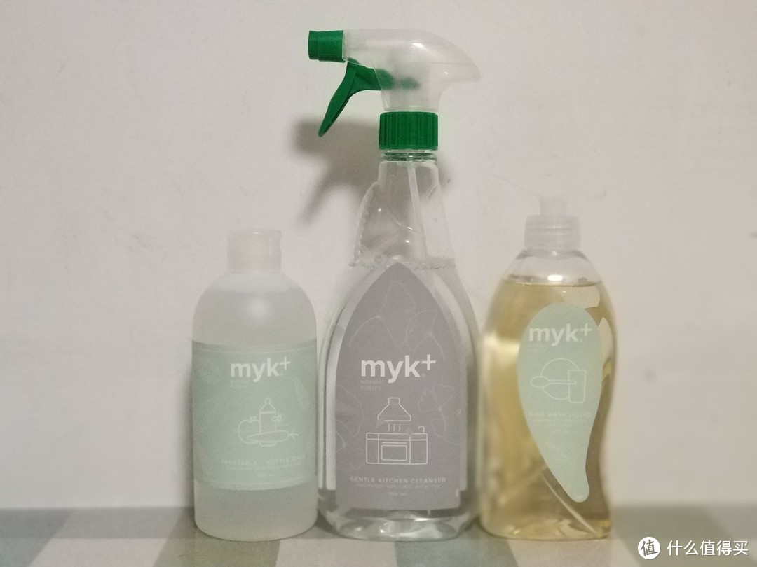 不仅仅是干净，更重要的是安全——洣洣myk+ 温和纯净清洁系列套装评测