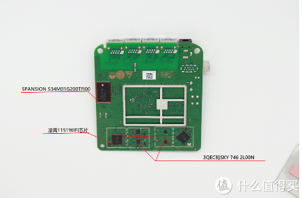 荣耀路由器Pro2双千兆端口家用无线双频智能