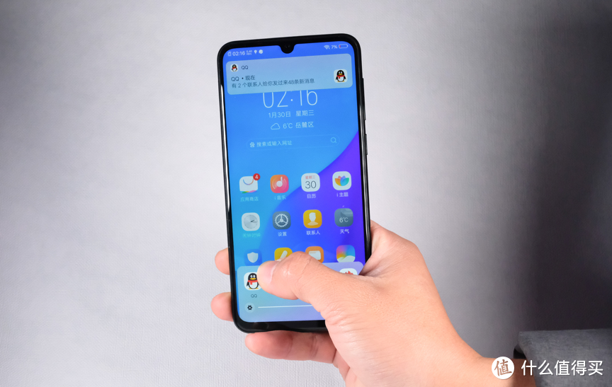 vivo性价比最强机——vivo z3上手简评