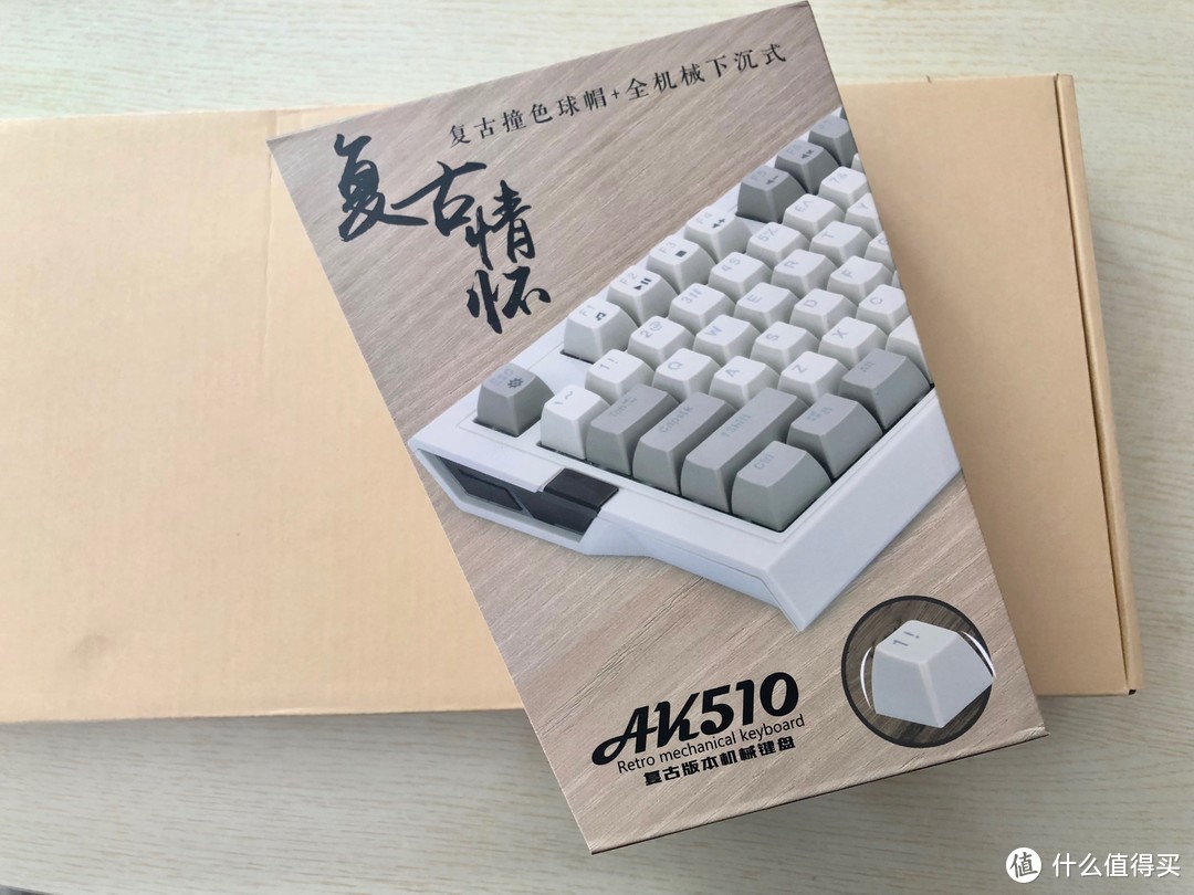 AJAZZ AK510——当复古键盘也开始玩RGB