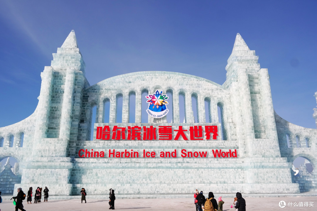 触动,在路上 篇十四:哈尔滨印象:让人瑟瑟发抖的莽莽仙境和莹莹梦乡