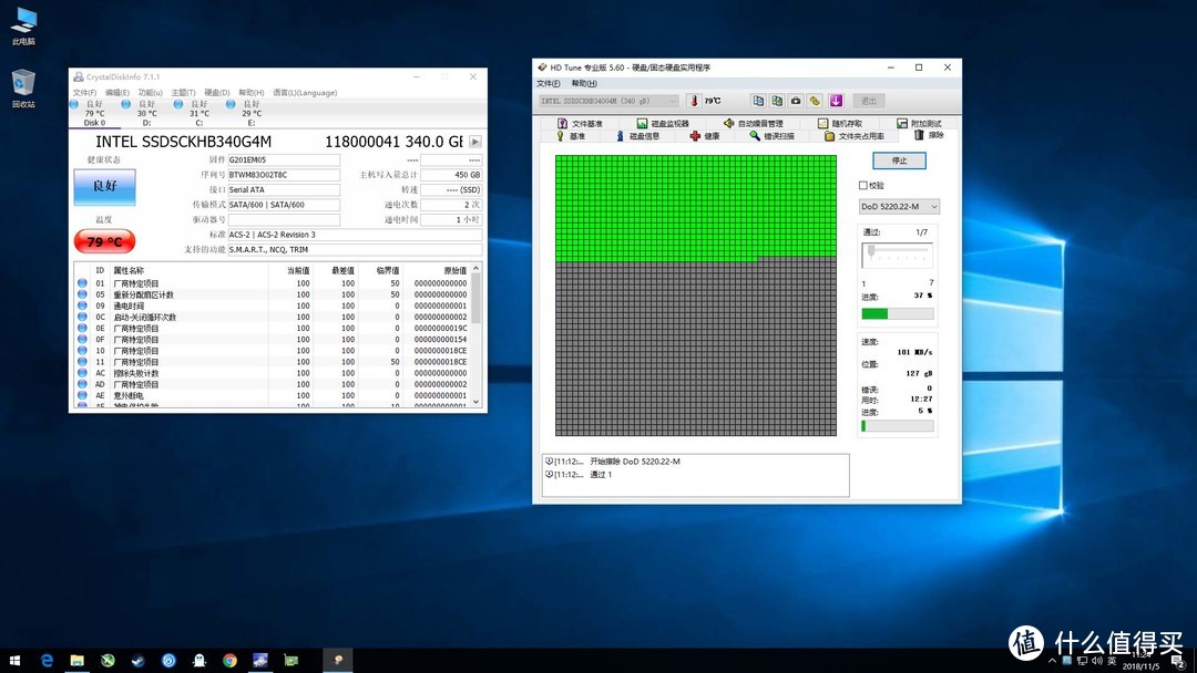 【茶茶】垃圾佬的大U盘？INTEL S3500测试报告