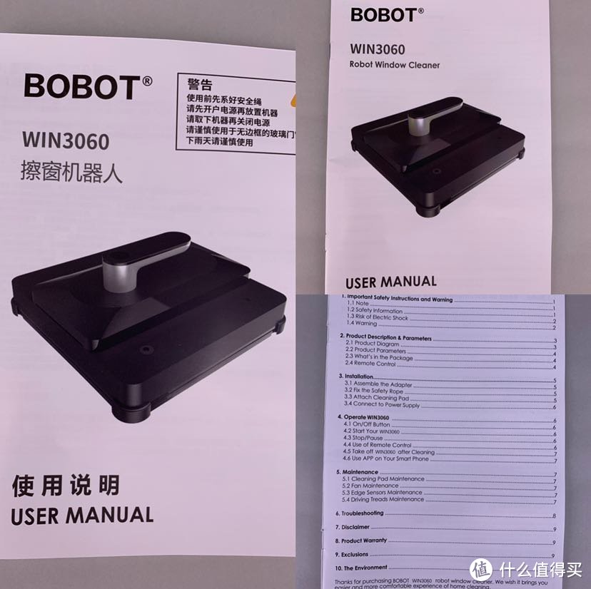 擦窗神器还是过渡产品？Bobot Win3060擦窗机器人优缺点分析