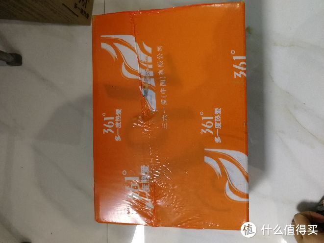 记一双价好皮实的篮球鞋