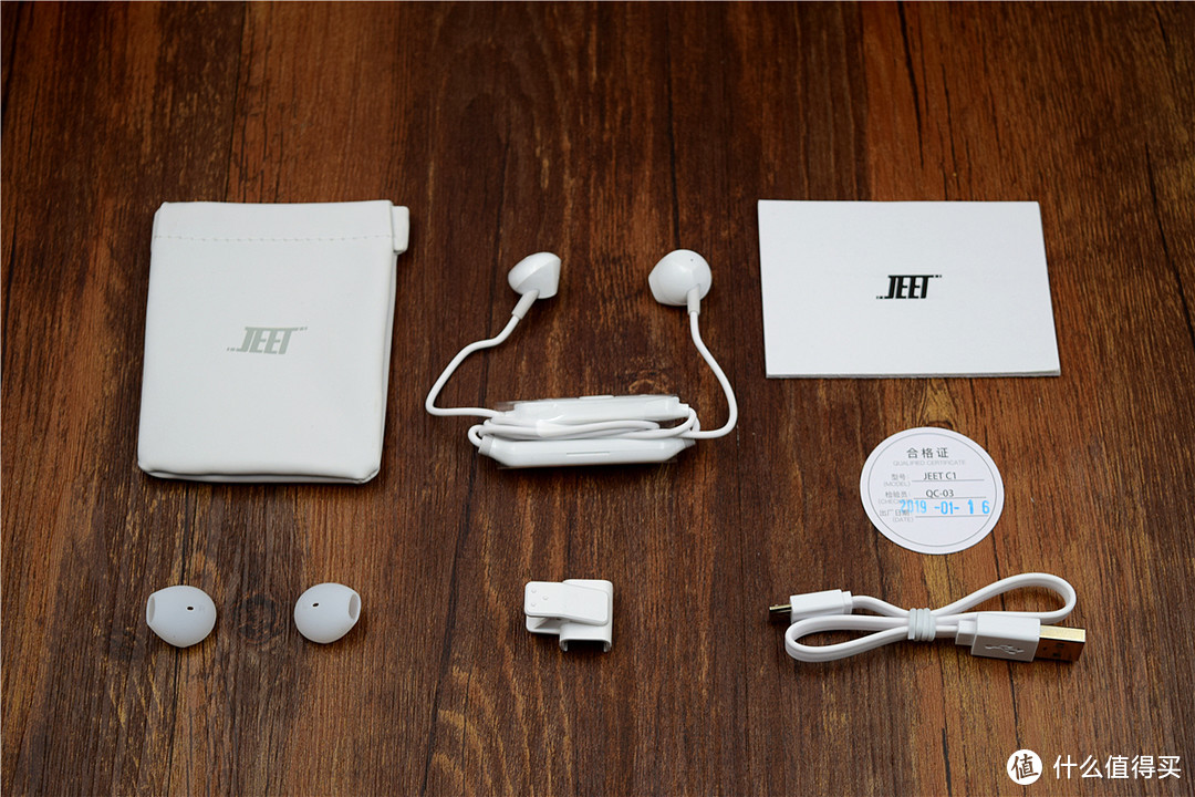 主打舒适，专为耳孔敏感运动设计：JEET C1新品体验！