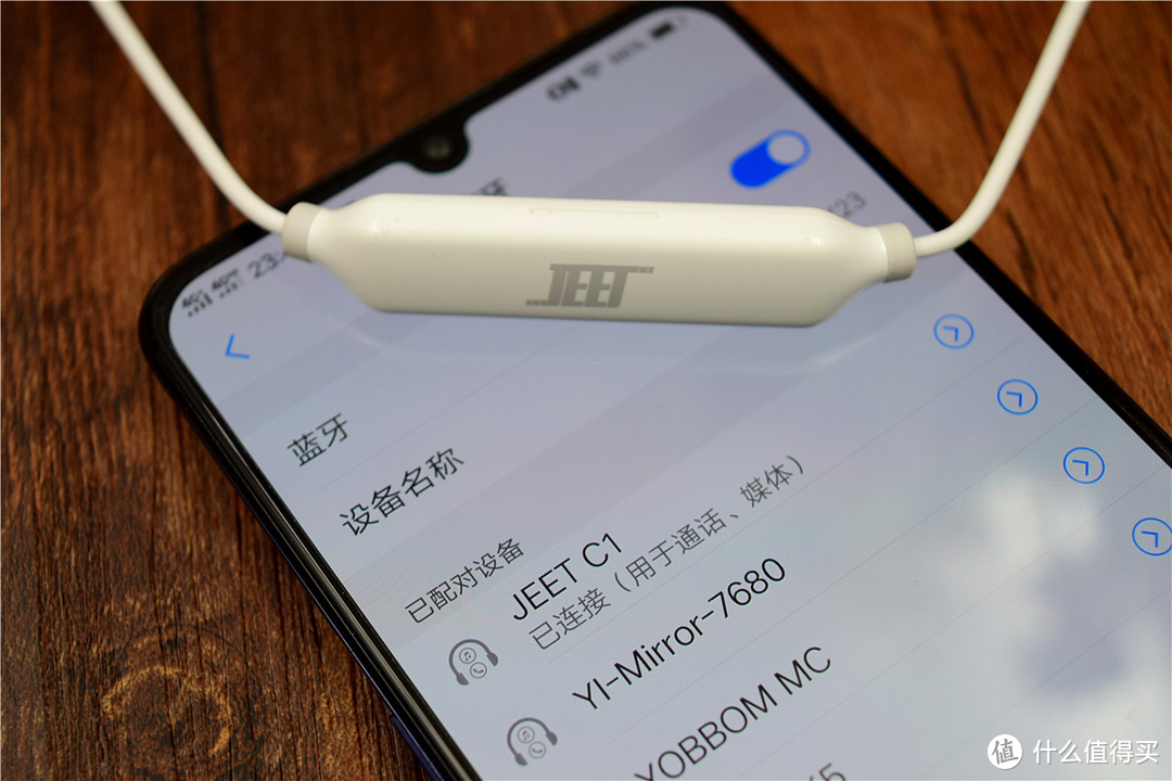 主打舒适，专为耳孔敏感运动设计：JEET C1新品体验！