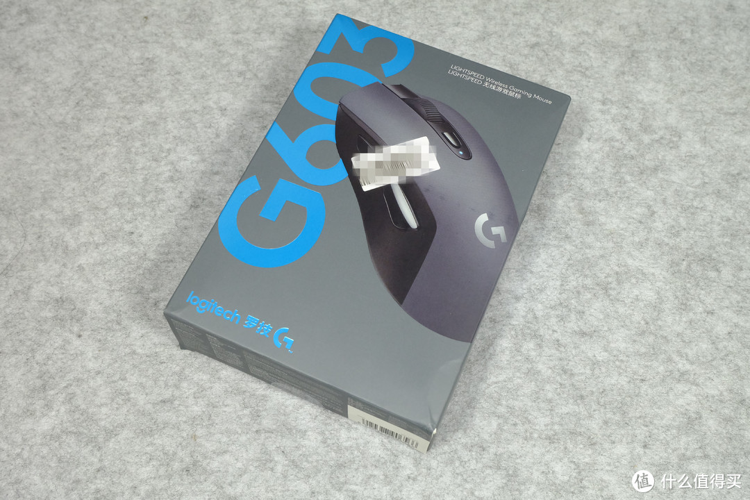 第一次用这么贵的鼠标：罗技G603无线鼠标