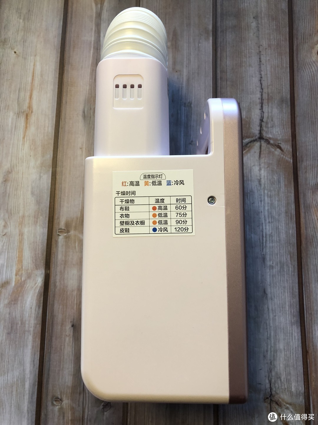 开空调不如开暖被机—日本IRIS爱丽思烘干暖被机晒单