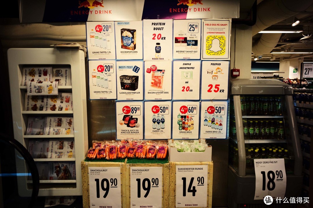 挪威物价贵得让人哭泣，推荐这些超市帮你省钱