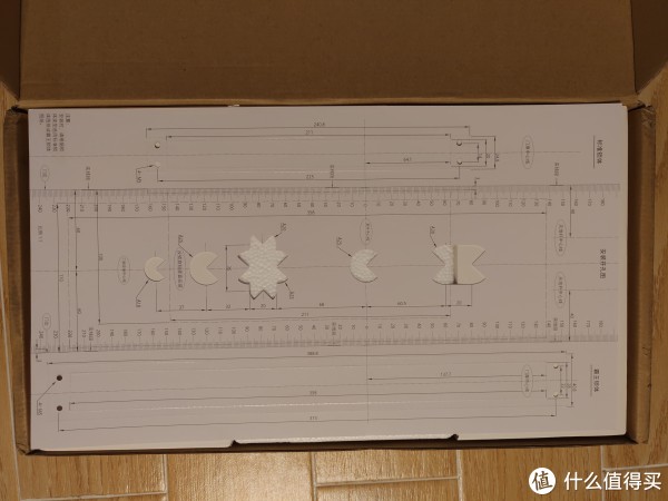 辅助安装纸，可能自己安装会用到，安装师傅根本没用