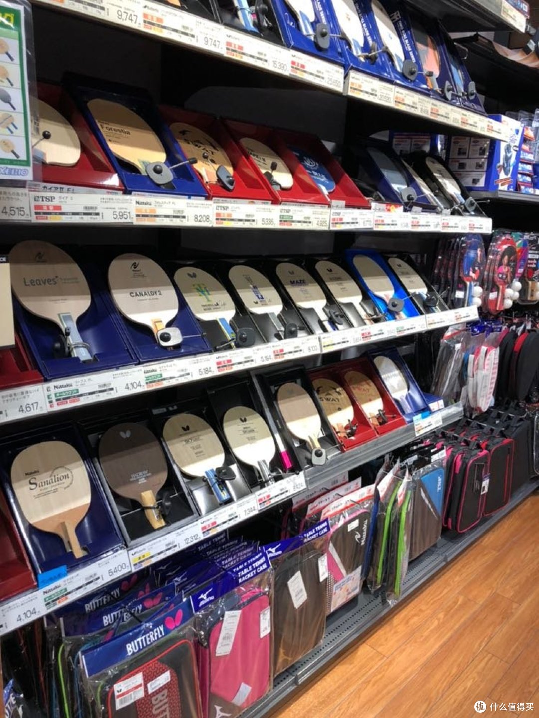 日本体育用品专卖,乒乓球,羽毛球,足球等.