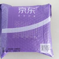 一加6 手机使用总结(续航|屏幕|系统|性能)