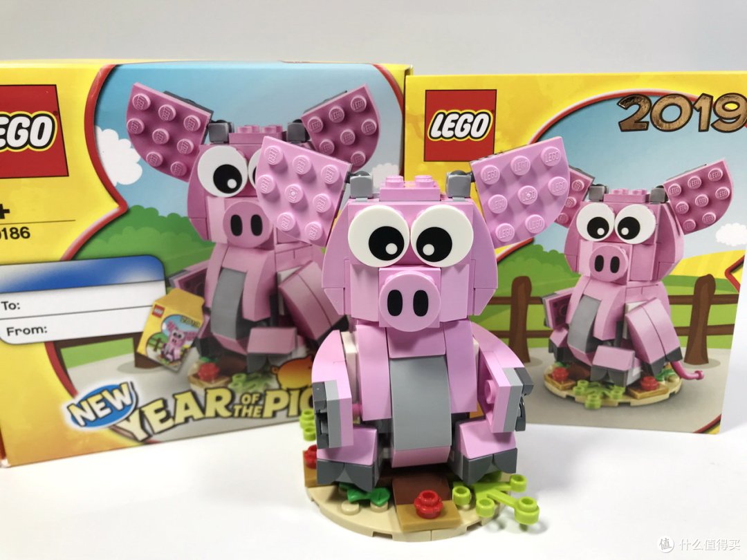lego 乐高 拼拼乐 篇208: 可爱的粉红猪 40186 乐高猪年春节礼