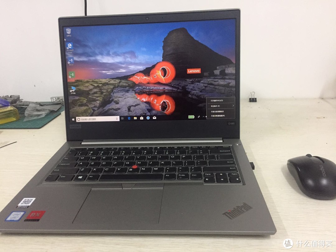 大年礼物之ThinkPad 翼490（2NCD）14英寸笔记本电脑入手记