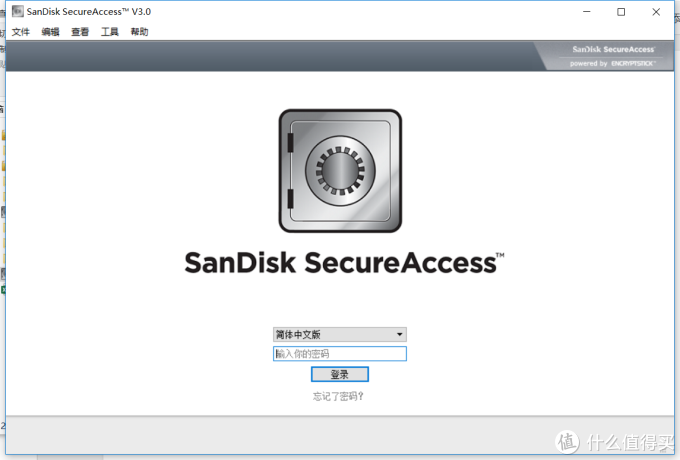 傻乎乎买U盘被坑篇：USB2.0速度究竟有多低，闪迪酷晶系列快测！