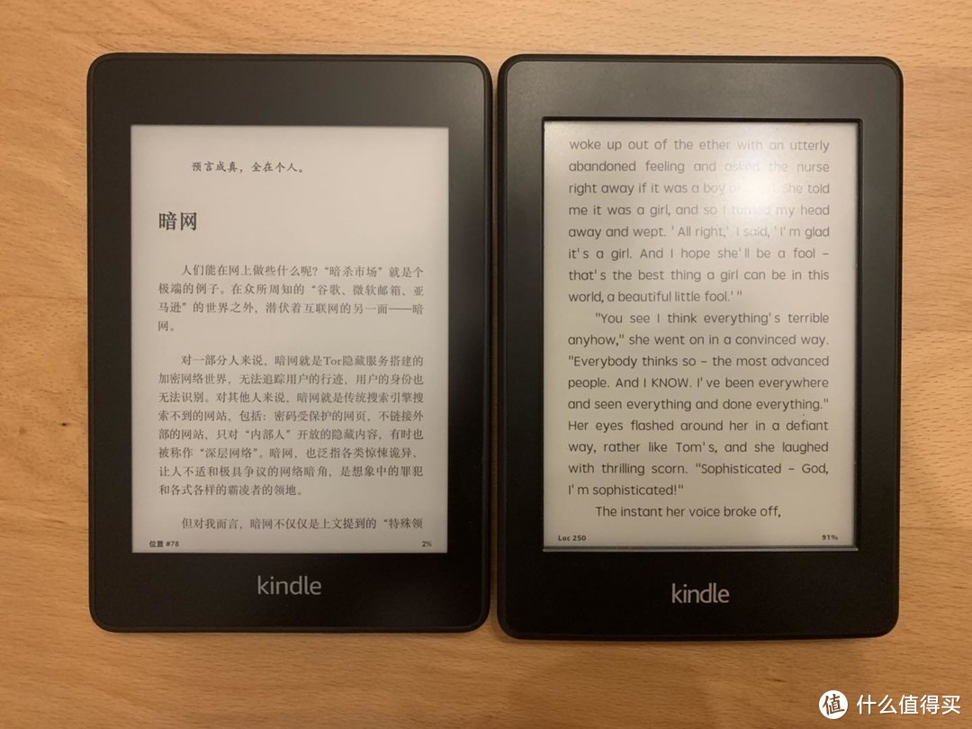 跟第一代的kpw对比下，小了一圈，图片不是很明显，新版的kindlepaperwhite不是内嵌式屏幕了，看着更舒服。