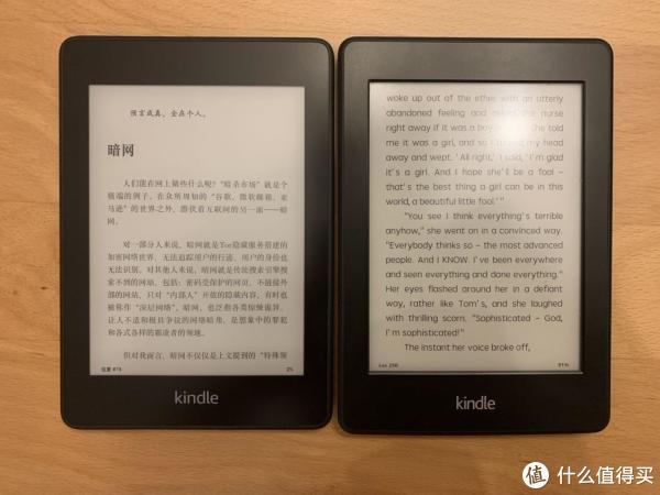 跟第一代的kpw对比下，小了一圈，图片不是很明显，新版的kindlepaperwhite不是内嵌式屏幕了，看着更舒服。