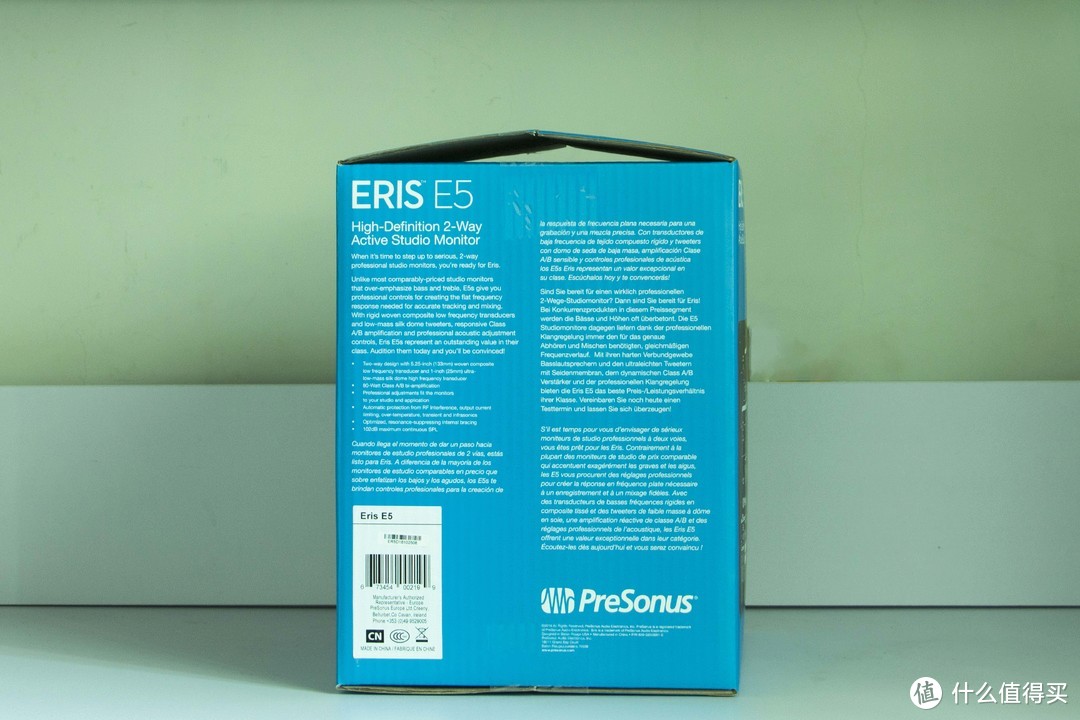 Eris E5包装箱侧面
