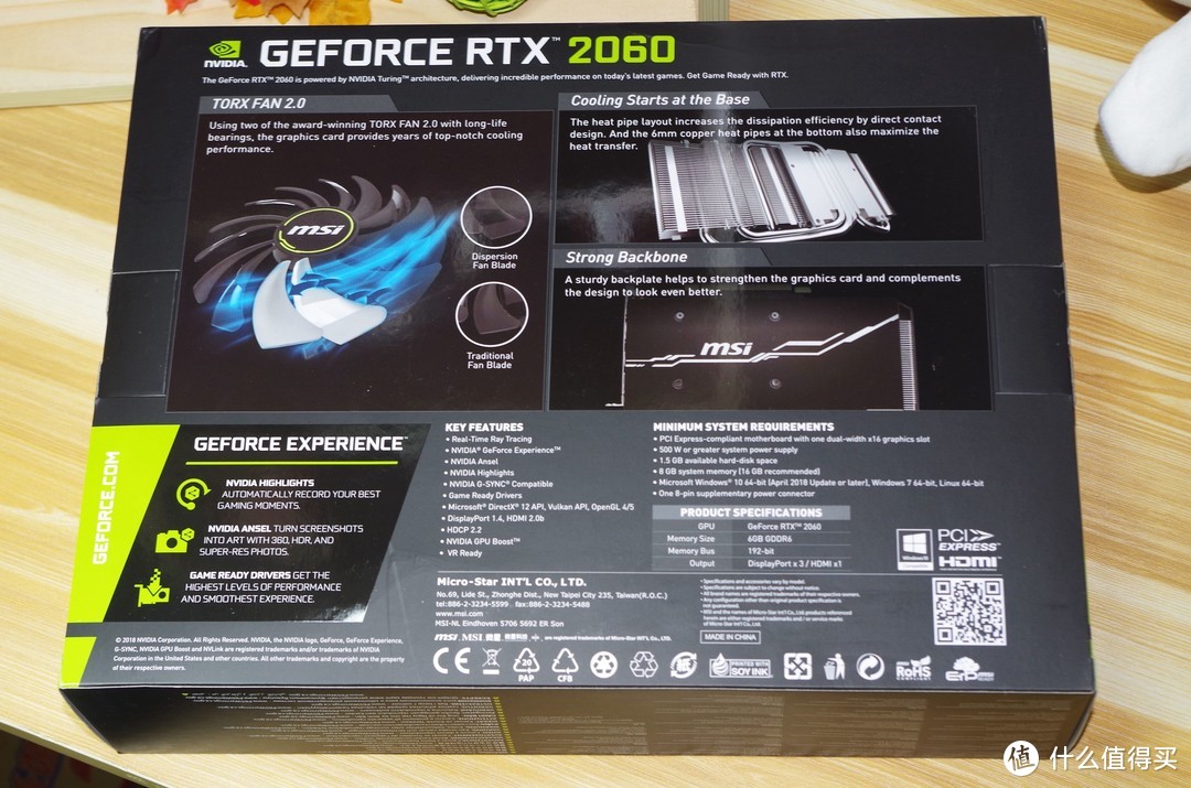 除了光线追踪，RTX2060能全面超越GTX1070吗？