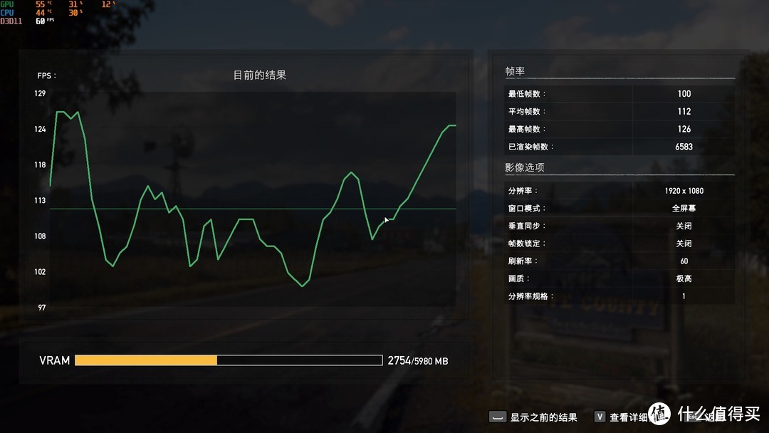 除了光线追踪，RTX2060能全面超越GTX1070吗？