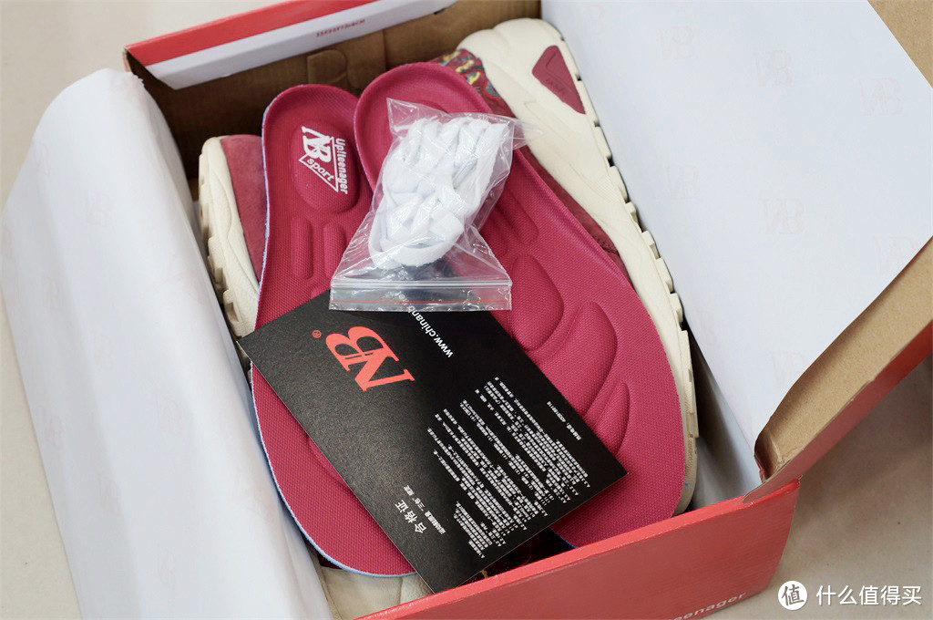 本命年就穿这款年味十足的红鞋子——中国NB慢跑鞋测评