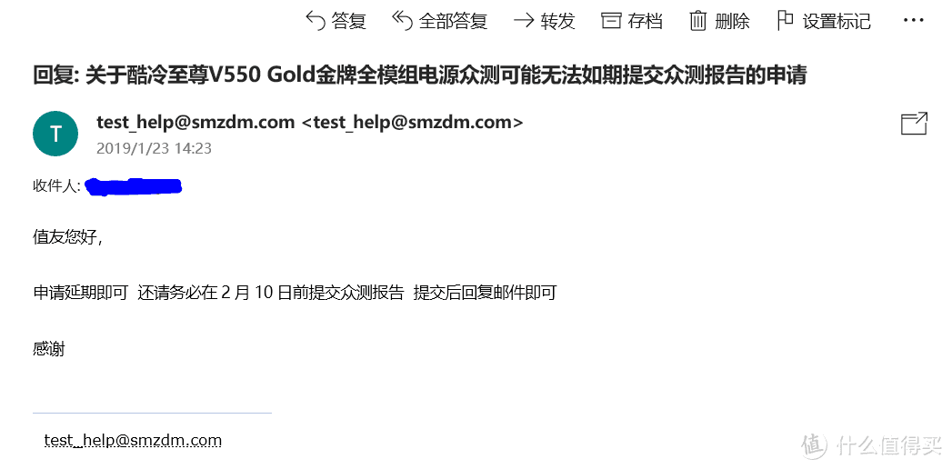 十年持久澎湃动力，酷妈给你！酷冷至尊V550 Gold金牌全模组电源体验报告