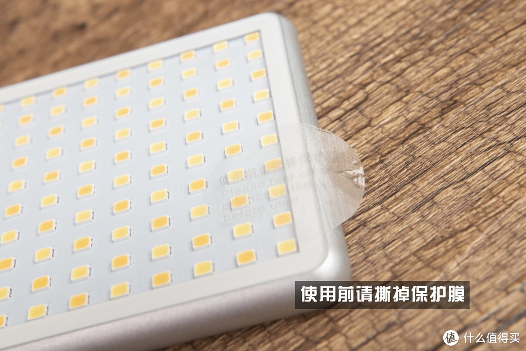 斯丹德X180 LED补光灯开箱