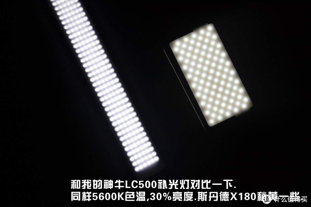 斯丹德X180 LED补光灯开箱