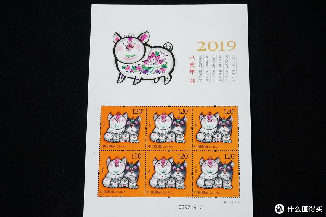 2019“诸”事顺利：猪年贺岁生肖纪念币以及邮品展示
