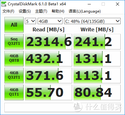 改系统设置就能给SSD提速，你信吗