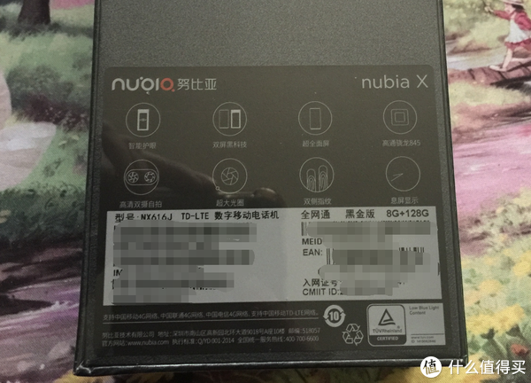 真全面屏手机系列 篇一:努比亚 nubia X 开箱评